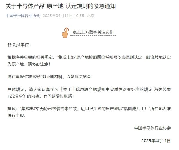 在线股票平台 证监会：深入推进依法行政，进一步提高资本市场监管执法效能
