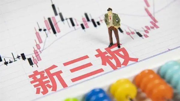配资之家网站 都正生物挂牌新三板: 临床CRO龙头企业, 2023年净利润6971万元